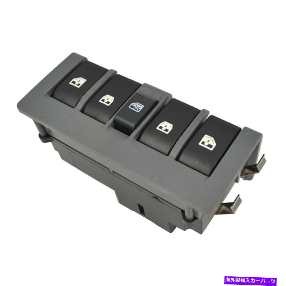 WINDOW SWITCH 9005041シボレーセイル11-Pinsのための電力ウインドウスイッチリフターフィット Electric Power Window Switch Lifter Fit for Chevrolet Sail 11-Pins 9005041 【並行輸入品】|カスタムパーツ WORLD倉庫