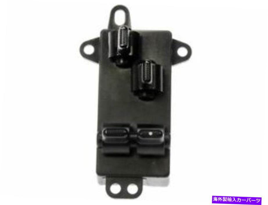 WINDOW SWITCH 2004-2007クライスラータウン＆カントリー2005 2006のために左フロントウインドウスイッチF232FD Front Left Window Switch For 2004-2007 Chrysler Town & Country 2005 2006 F232FD 【並行輸入品】｜カスタムパーツ WORLD倉庫
