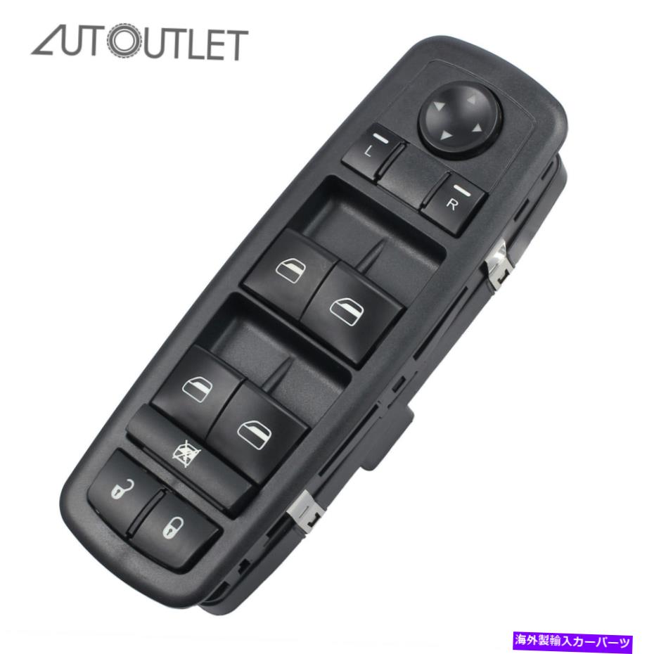 WINDOW SWITCH 2008-2013ジープグランドチェロキーリバティのためのOEMマスターパワーウィンドウドアスイッチLH OEM Master Power Window Door Switch LH for 2008-2013 Jeep Grand Cherokee Liberty 【並行輸入品】