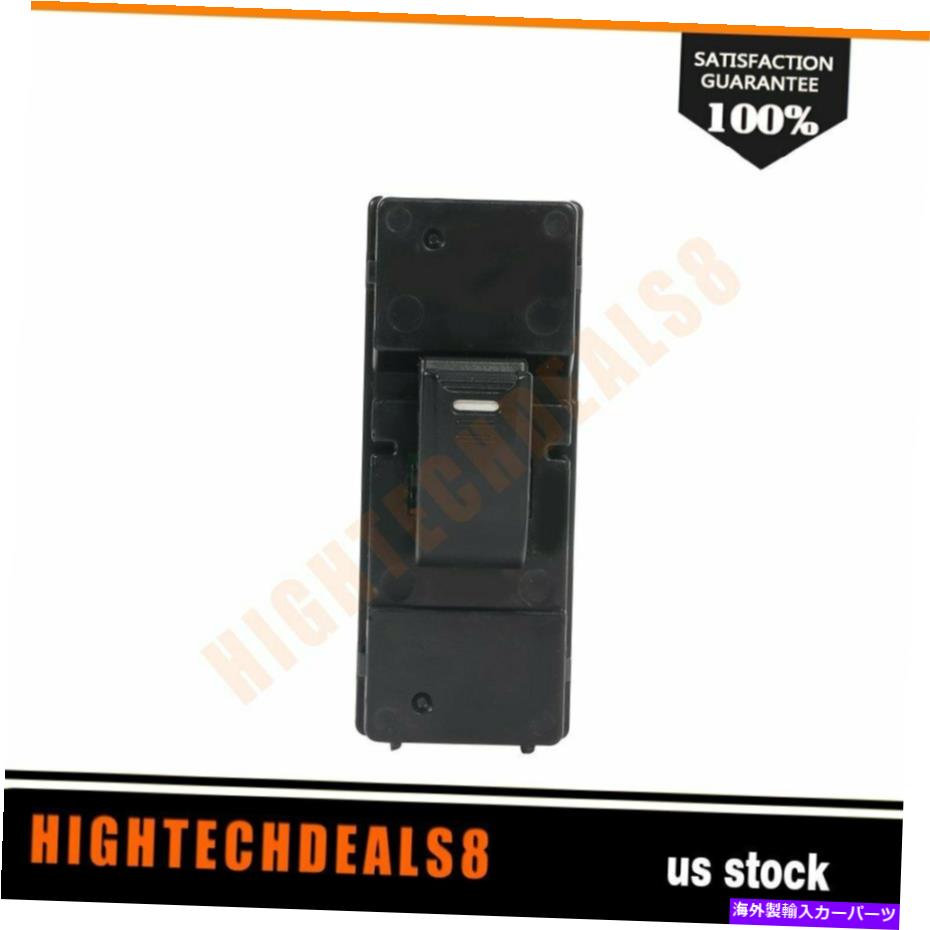 WINDOW SWITCH コロラドキャニオンH3 H3T用ウインドウスイッチDWS680リアRH運転席側フィット Window Switch DWS680 Rear RH Driver Side fit for Colorado Canyon H3 H3T 【並行輸入品】