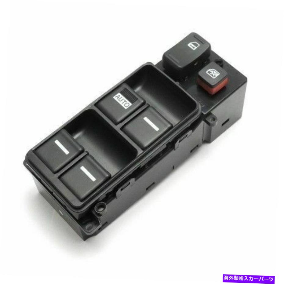 WINDOW SWITCH 05-10ホンダオデッセイ35750SHJA25用の電動マスターウィンドウコントロールスイッチ Electric Master Window Control Switch For 05-10 Honda Odyssey 35750SHJA25 【並行輸入品】|カスタムパーツ WORLD倉庫