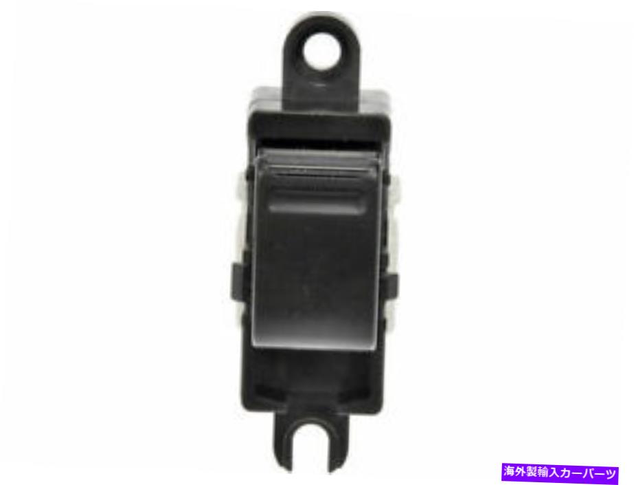 WINDOW SWITCH 2005-2006日産XトレイルN869SZドアウィンドウスイッチのウインドウスイッチ - 1つのボタン Window Switch For 2005-2006 Nissan X Trail N869SZ Door Window Switch -- 1 Button 【並行輸入品】