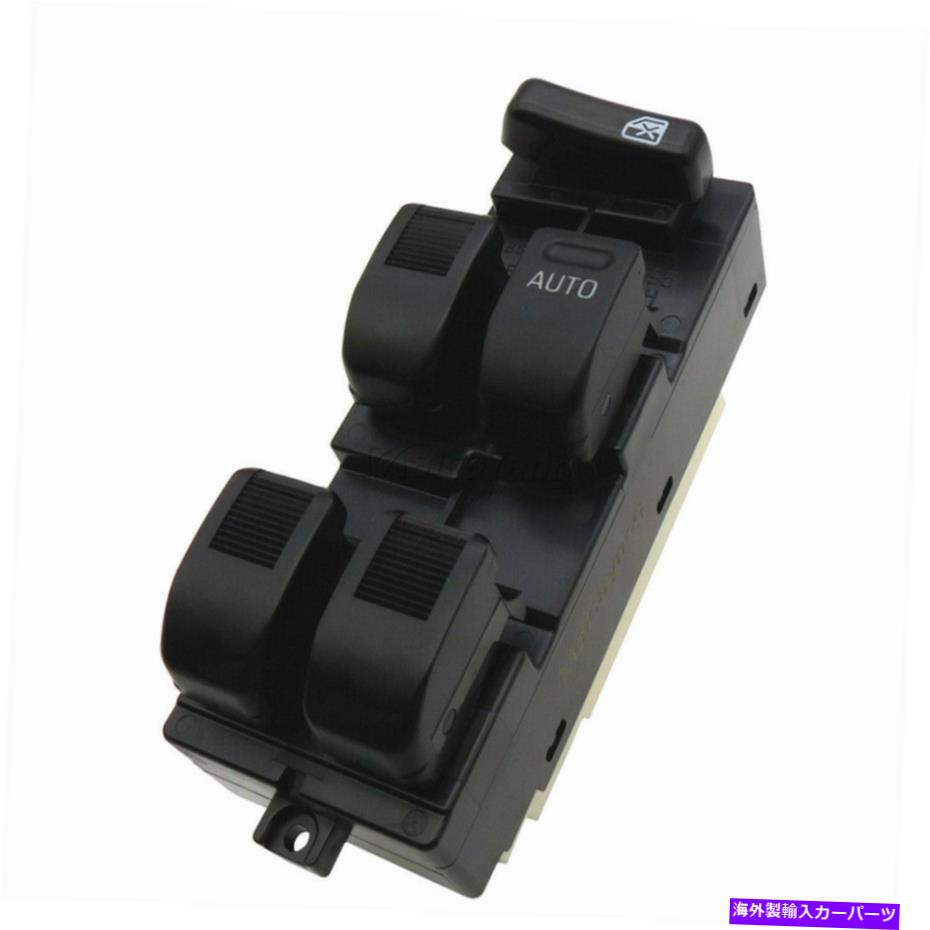WINDOW SWITCH トヨタデュエットスズキ用の電力ウィンドウマスターコントロールスイッチ84820から97410 Electric Power Window Master Control Switch 84820-97410 For Toyota Duet Suzuki 【並行輸入品】