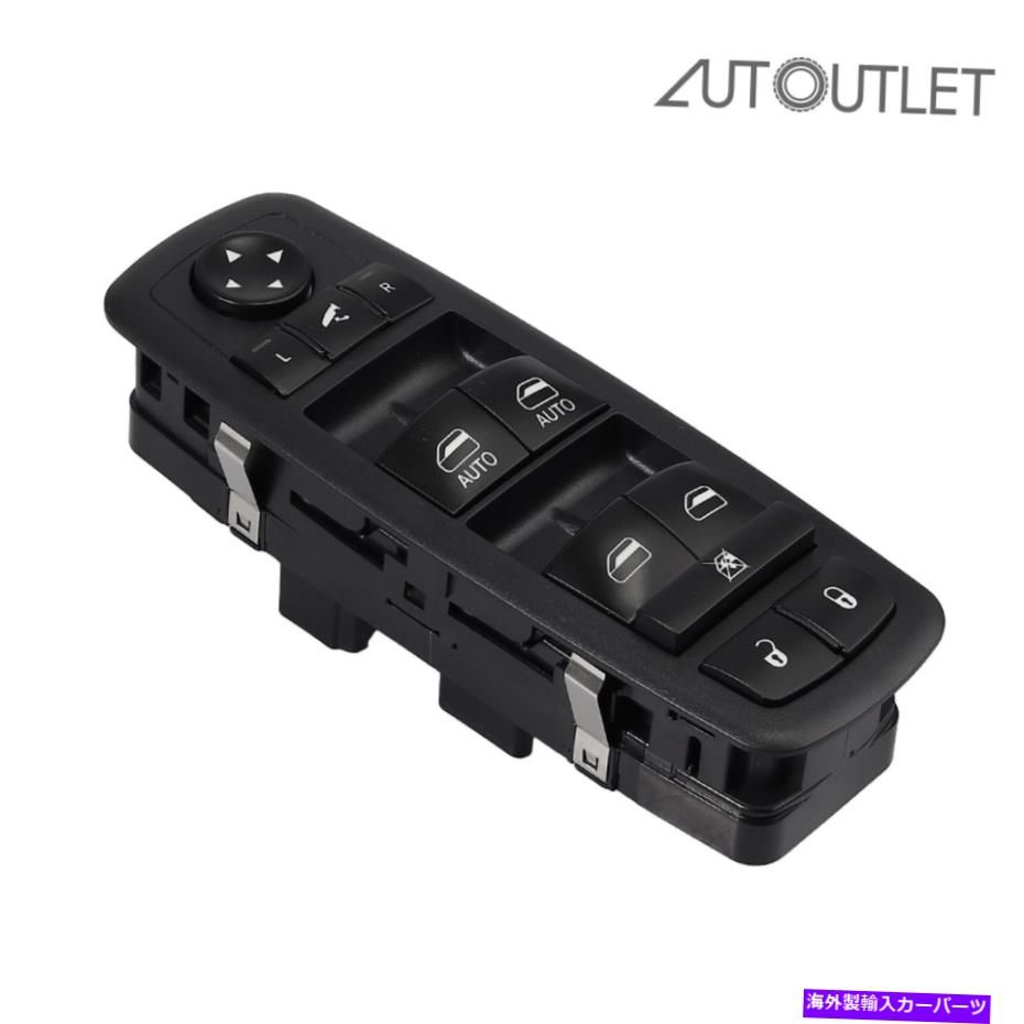 WINDOW SWITCH クライスラータウンカントリーダッジグランドキャラバンのためのOEパワーウィンドウスイッチドライバ側 OE Power Window Switch Driver Side for Chrysler Town Country Dodge Grand Caravan 【並行輸入品】 29,315円