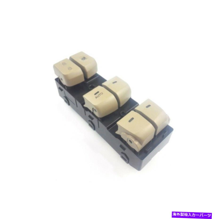 WINDOW SWITCH ヒュンダイエラントララングMove12-16については93570-4V000左フロントマスターウインドウスイッチ 93570-4V000 Front Left Master Window Switch For Hyundai Elantra Lang Move12-16 【並行輸入品】