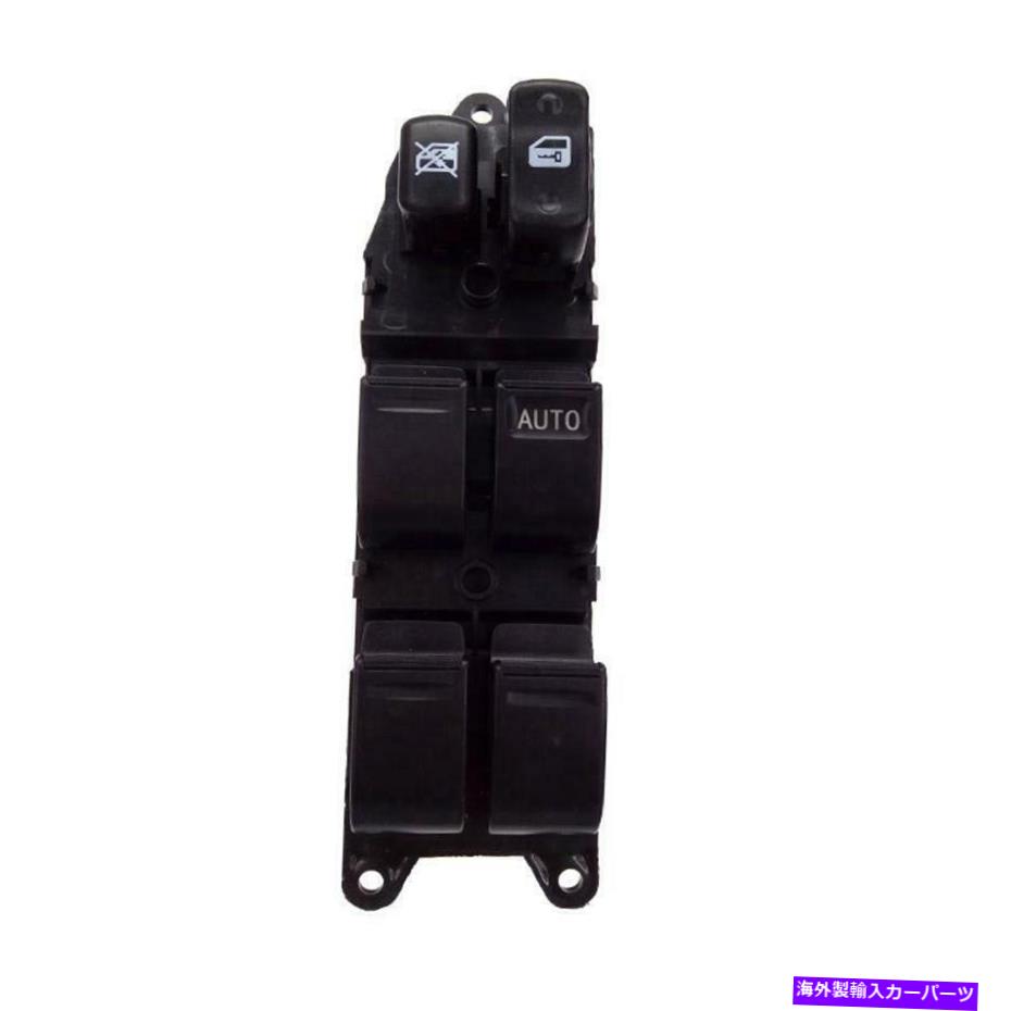 WINDOW SWITCH トヨタランドクルーザー1998-2002のために84820から60120マスターパワーウィンドウコントロールスイッチ 84820-60120 Master Power Window Control Switch For Toyota Land Cruiser 1998-2002 【並行輸入品】