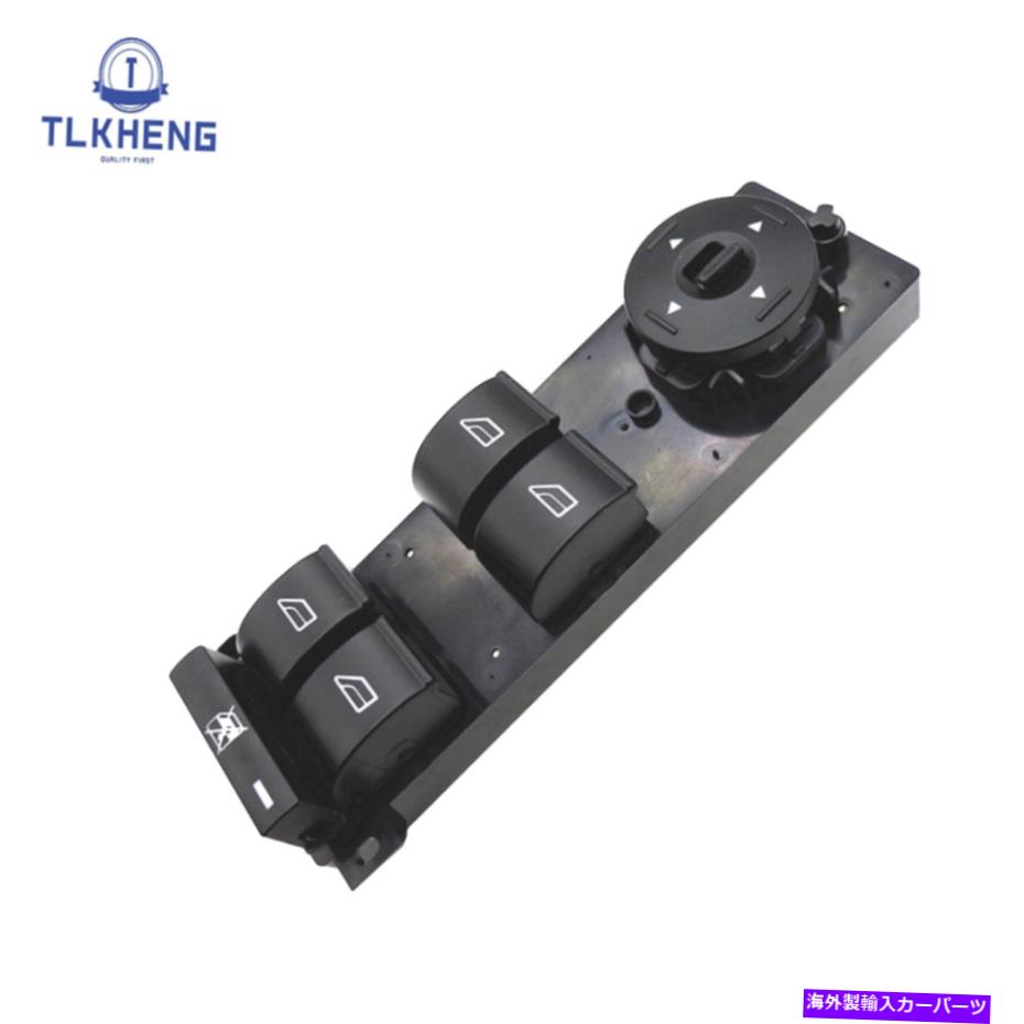 WINDOW SWITCH FORD FOCUS 2005年のパワーマスターコントロールウィンドウスイッチ - 2007 3M512K021AB Power Master Control Window Switch For FORD FOCUS 2005 - 2007 3M512K021AB 【並行輸入品】｜カスタムパーツ WORLD倉庫