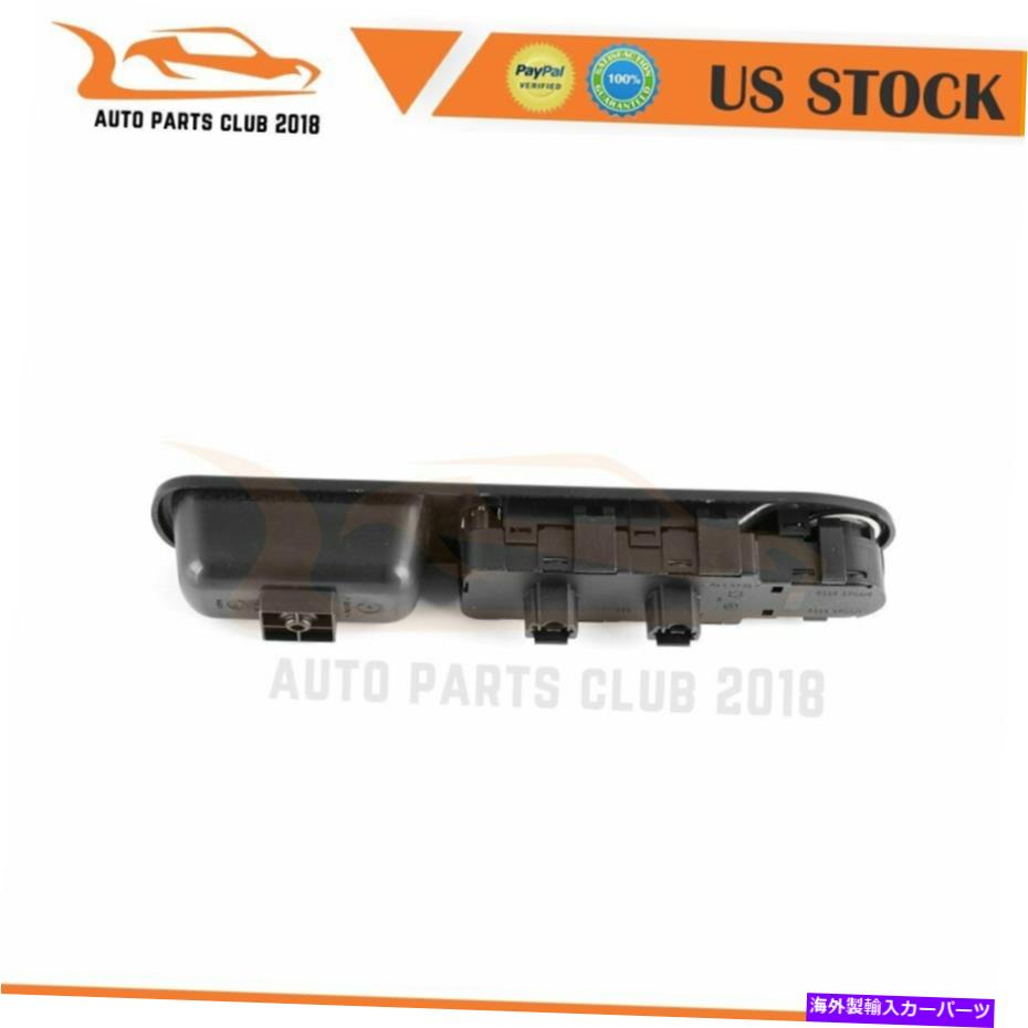WINDOW SWITCH 2000-2014プジョー307 407フロント用高性能ウインドウスイッチ High Performance Window Switch for 2000-2014 Peugeot 307 407 Front 【並行輸入品】 26,741円