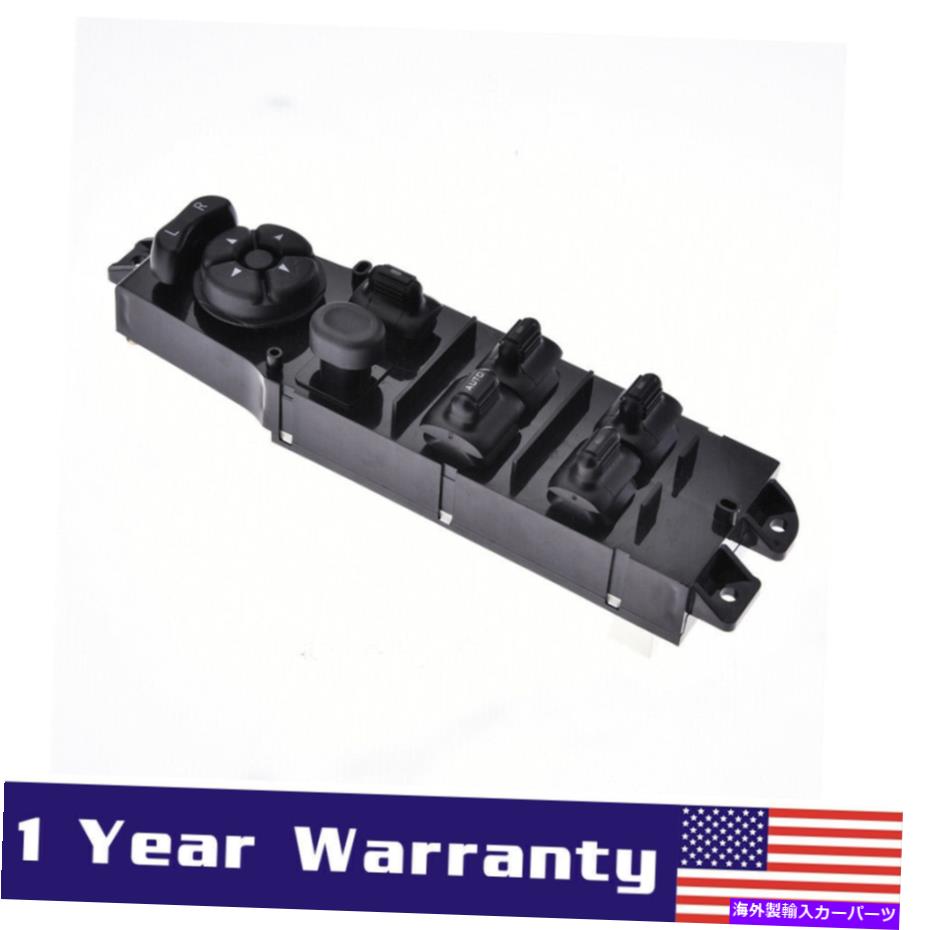 WINDOW SWITCH 97から2001ジープチェロキー電動パワーウインドウのマスターコントロールスイッチ56009449AC用 For 97-2001 Jeep Cherokee Electric Power Window Master Control Switch 56009449AC 【並行輸入品】 28,028円