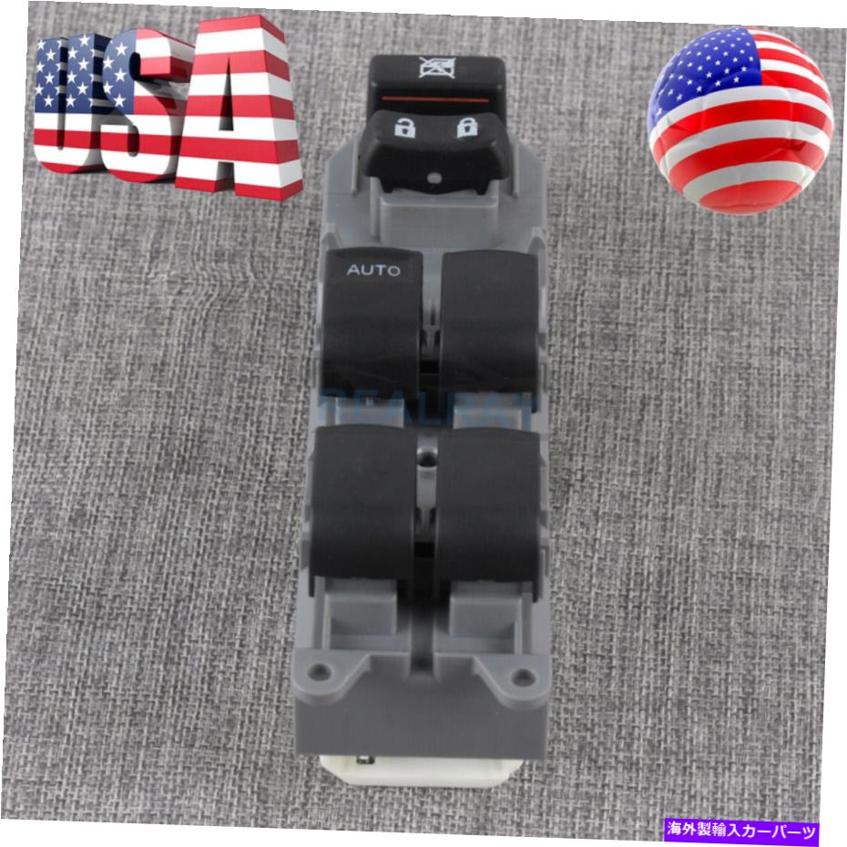 WINDOW SWITCH 2006-2014トヨタNEWのための左フロントドライバ側のマスターパワーウィンドウドアスイッチ Front Left Driver Side Master Power Window Door Switch for 2006-2014 Toyota NEW 【並行輸入品】