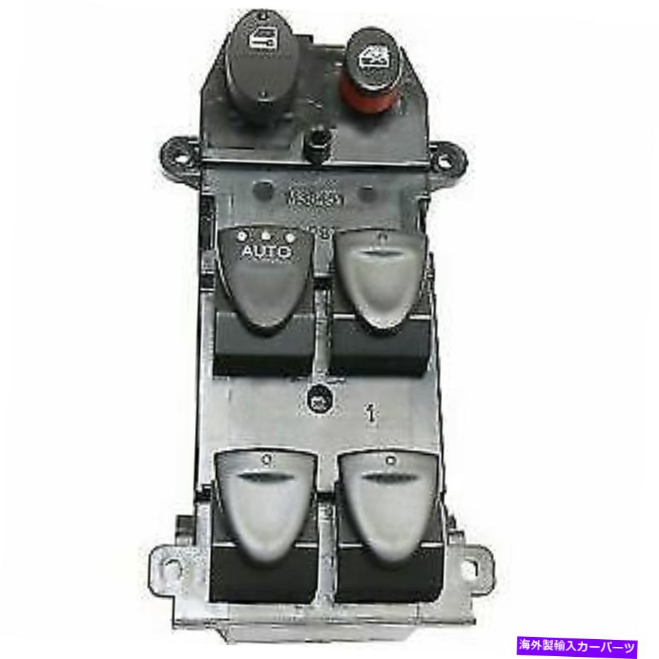 WINDOW SWITCH 2006-2011ホンダシビックのための直接フィットウインドウスイッチ Direct Fit Window Switch for 2006-2011 Honda Civic 【並行輸入品】