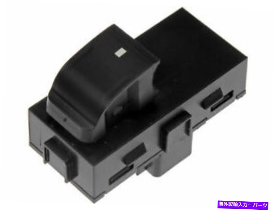 WINDOW SWITCH 2007-2013シボレーアバランチ2008 2009 2010 2011 2012用ウインドウスイッチN185DP Window Switch For 2007-2013 Chevy Avalanche 2008 2009 2010 2011 2012 N185DP 【並行輸入品】