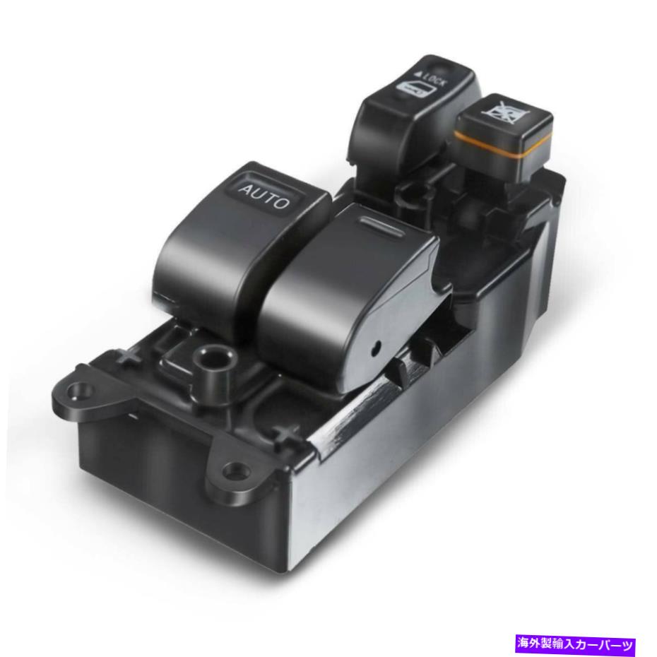 WINDOW SWITCH 唯一の84820から08010トヨタシエナソラーラタンドラ、2ドアのための新しいマスターウインドウスイッチ New Master Window Switch for Toyota Sienna Solara Tundra 2-Door Only 84820-08010 【並行輸入品】|カスタムパーツ WORLD倉庫
