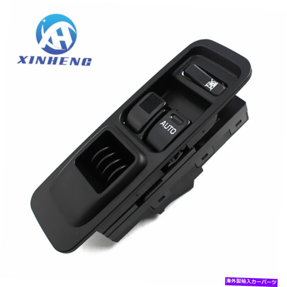 WINDOW SWITCH ダイハツ、トヨタのために84820から97210マスターパワーウインドウスイッチ右手ドライバー 84820-97210 Master Power Window Switch Right Hand Driver For Daihatsu Toyota 【並行輸入品】|カスタムパーツ WORLD倉庫