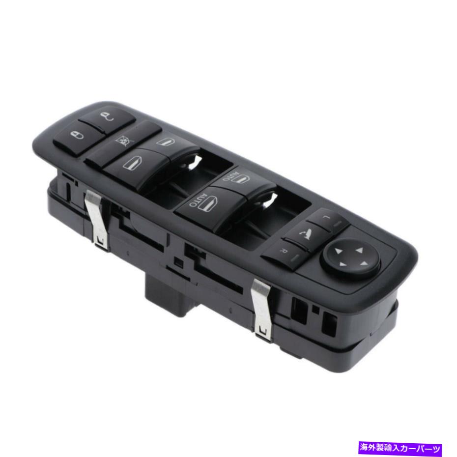 WINDOW SWITCH LHマスターパワーウインドウスイッチ LH Master Power Window Switch 【並行輸入品】｜カスタムパーツ WORLD倉庫