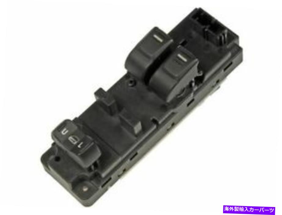WINDOW SWITCH 2004-2012 GMCキャニオン2005 2006 2007 2008のために左フロントウインドウスイッチG892GJ Front Left Window Switch For 2004-2012 GMC Canyon 2005 2006 2007 2008 G892GJ 【並行輸入品】｜カスタムパーツ WORLD倉庫 56,430円