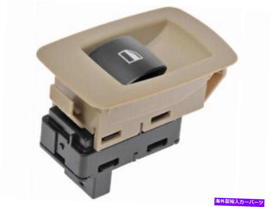 WINDOW SWITCH 2008-2013 BMW X5 2012 2009 2010 2011 P776MJのために右フロントウインドウスイッチ Front Right Window Switch For 2008-2013 BMW X5 2012 2009 2010 2011 P776MJ 【並行輸入品】