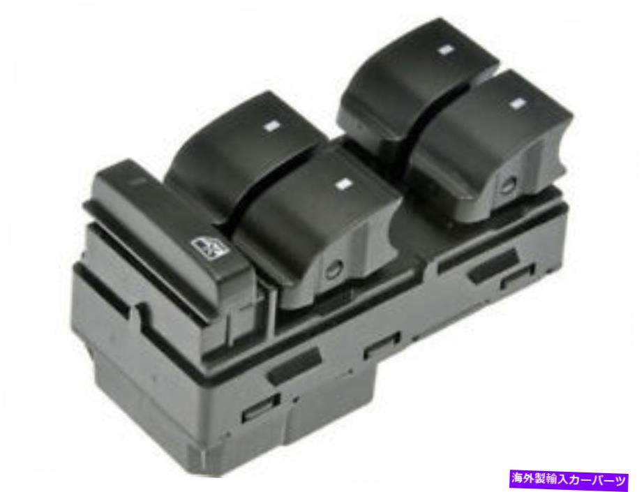 WINDOW SWITCH 2007-2014シボレーシルバラード2500 HD 2012 2011 V824XBのために左フロントウインドウスイッチ Front Left Window Switch For 2007-2014 Chevy Silverado 2500 HD 2012 2011 V824XB 【並行輸入品】