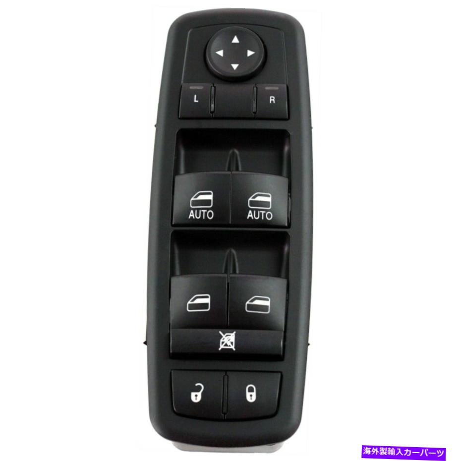 WINDOW SWITCH VWドライバーLH 7B0959857E用パワーウインドウスイッチブラックフロント左手 Power Window Switch Black Front Left Hand Side for VW Driver LH 7B0959857E 【並行輸入品】