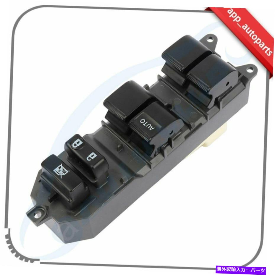 WINDOW SWITCH 2008-2013トヨタハイランダー左フロントドライバ側のウィンドウスイッチフィット Window Switch fit for 2008-2013 Toyota Highlander Front Left Driver Side 【並行輸入品】