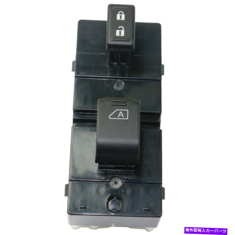 WINDOW SWITCH 25411JA02Aパワーウインドウスイッチブラックフロント右辺旅客RHセダン 25411JA02A Power Window Switch Black Front Right Hand Side Passenger RH Sedan 【並行輸入品】