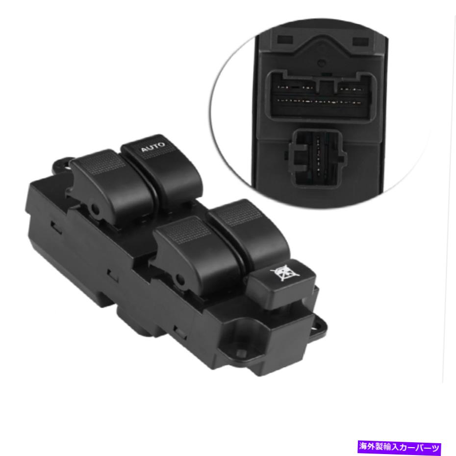 WINDOW SWITCH フォードレンジャー/マツダ右サイドパワーウィンドウリフターマスタースイッチのNEWフィット NEW Fit for Ford Ranger / Mazda Right Side Power Window Lifter Master Switch 【並行輸入品】