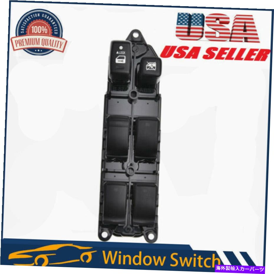 WINDOW SWITCH レクサスRX330 IS250 ES300のために84040から4814の新しい電力ウインドウのマスタースイッチ 84040-4814 New Electric Power Window Master Switch For Lexus RX330 IS250 ES300 【並行輸入品】|カスタムパーツ WORLD倉庫