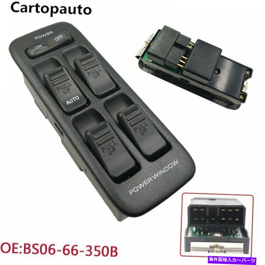 WINDOW SWITCH マツダBG CA7130のフロント左手パワーウインドウスイッチ323 91?94 BS0666350B米国 Front Left Hand Power Window Switch For Mazda BG CA7130 323 91-94 BS0666350B US 【並行輸入品】