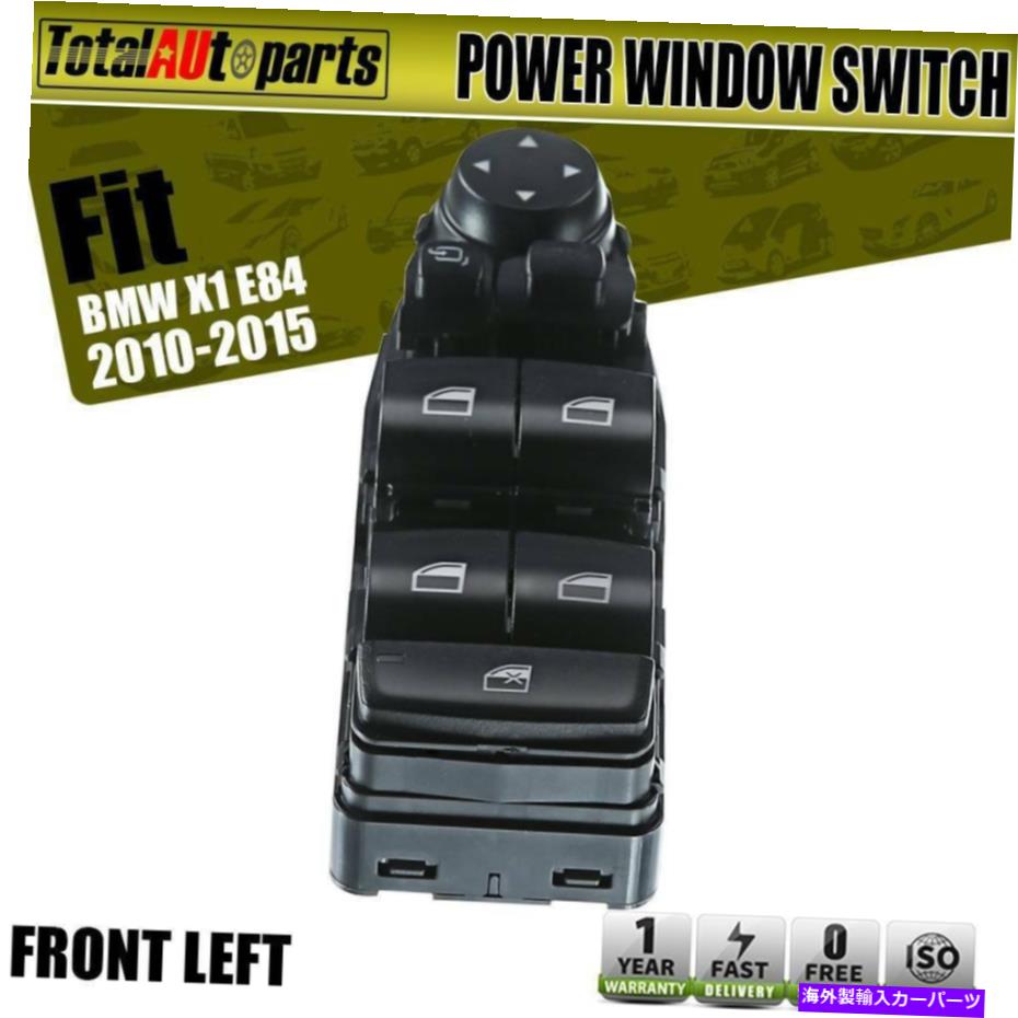 WINDOW SWITCH BMW X1 E84 61319216048のためのワット/電源折りたたみミラー左側パワーウインドウスイッチ Power Window Switch w/ Power Folding Mirror Left Side for BMW X1 E84 61319216048 【並行輸入品】