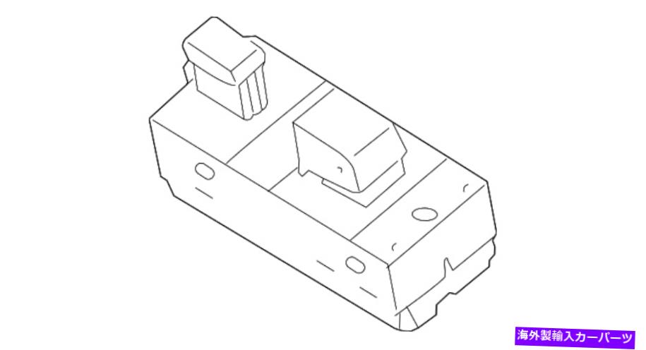 WINDOW SWITCH 日産純正ウインドウスイッチ25401-ZT50B Genuine Nissan Window Switch 25401-ZT50B 【並行輸入品】