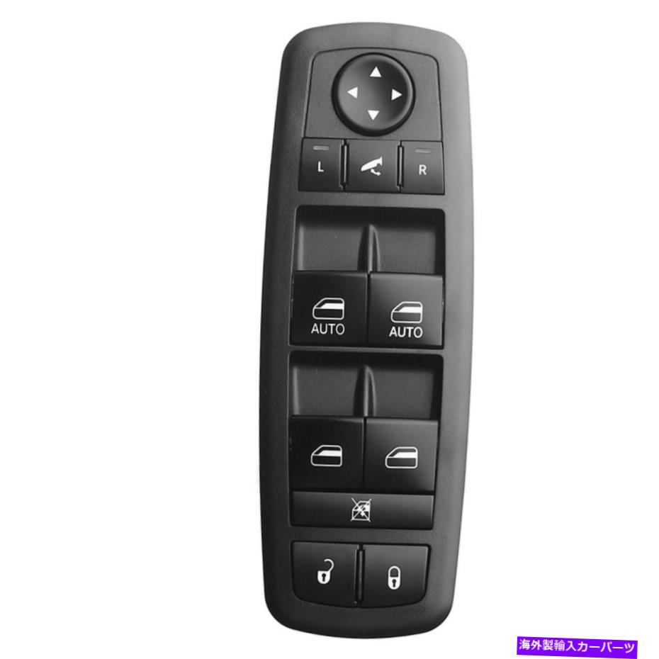 WINDOW SWITCH クライスラー300 13-15ダッジ・ジャーニー用/デュアルオートのw左フロントパワーウインドウスイッチ Front Left Power Window Switch w/ Dual Auto for Chrysler 300 13-15 Dodge Journey 【並行輸入品】