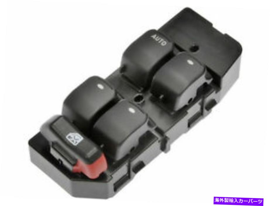 WINDOW SWITCH フロント左側のウィンドウには、2004年から2008年のシボレーマリブ2006 2007 2005 H593CWためのスイッチ Front Left Window Switch For 2004-2008 Chevy Malibu 2006 2007 2005 H593CW 【並行輸入品】｜カスタムパーツ WORLD倉庫 36,966円