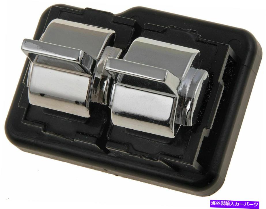 WINDOW SWITCH ドーマン901から005パワーウインドウスイッチ - フロント左、2ボタン Dorman 901-005 Power Window Switch - Front Left, 2 Button 【並行輸入品】|カスタムパーツ WORLD倉庫