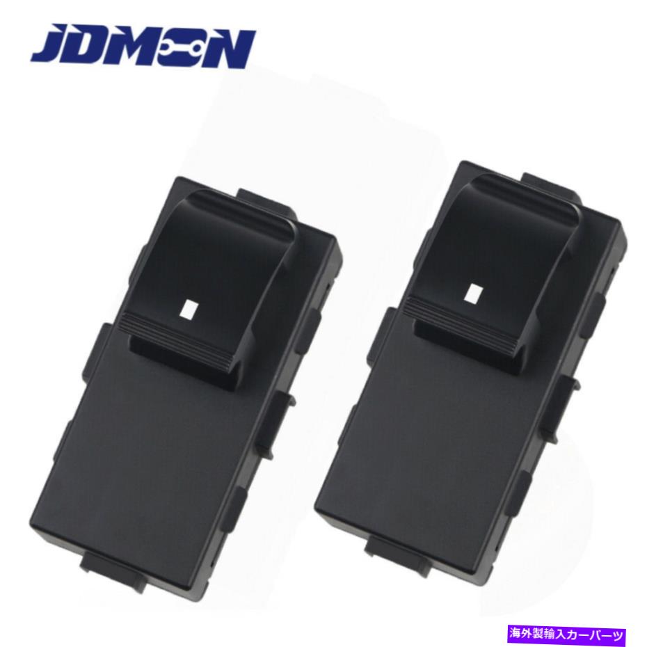 WINDOW SWITCH シボレーGMCのための2PCSパワーウインドウスイッチリア左+右サイドウィンドウコントロールフィット 2PCS Power Window Switch Rear Left+Right Side Window Control Fit for Chevy GMC 【並行輸入品】