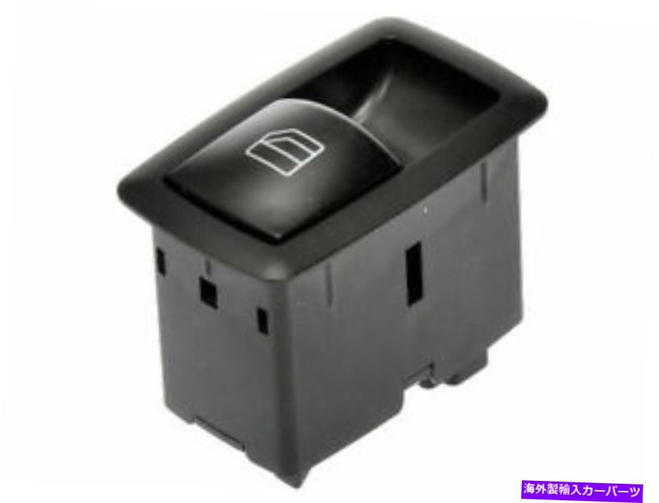 WINDOW SWITCH 2006-2007メルセデスML500 G867GZためのウィンドウスイッチ Window Switch For 2006-2007 Mercedes ML500 G867GZ 【並行輸入品】｜カスタムパーツ WORLD倉庫
