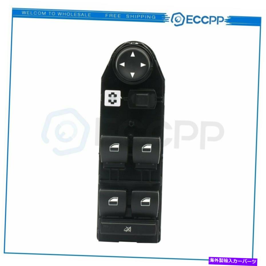 WINDOW SWITCH 2004-2010 BMW X3左フロントドライバのサイド用のパワーウインドウスイッチ61313413430 Power Window Switch for 2004-2010 BMW X3 Front Left Driver Side 61313413430 【並行輸入品】