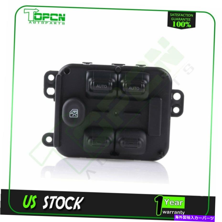 WINDOW SWITCH はめあい2005-2007ジープリバティエレクトリックウインドウスイッチフロント左右56054002AA Fits 2005-2007 Jeep Liberty Electric Window Switch Front Left Right 56054002AA 【並行輸入品】
