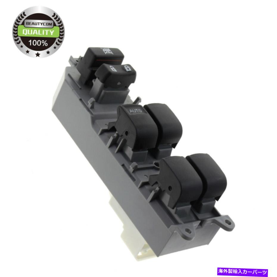 WINDOW SWITCH 2006-2012トヨタRAV4ハイランダー84820から02190のためのマスターパワーウィンドウドアスイッチ Master Power Window Door Switch for 2006-2012 Toyota RAV4 Highlander 84820-02190 【並行輸入品】