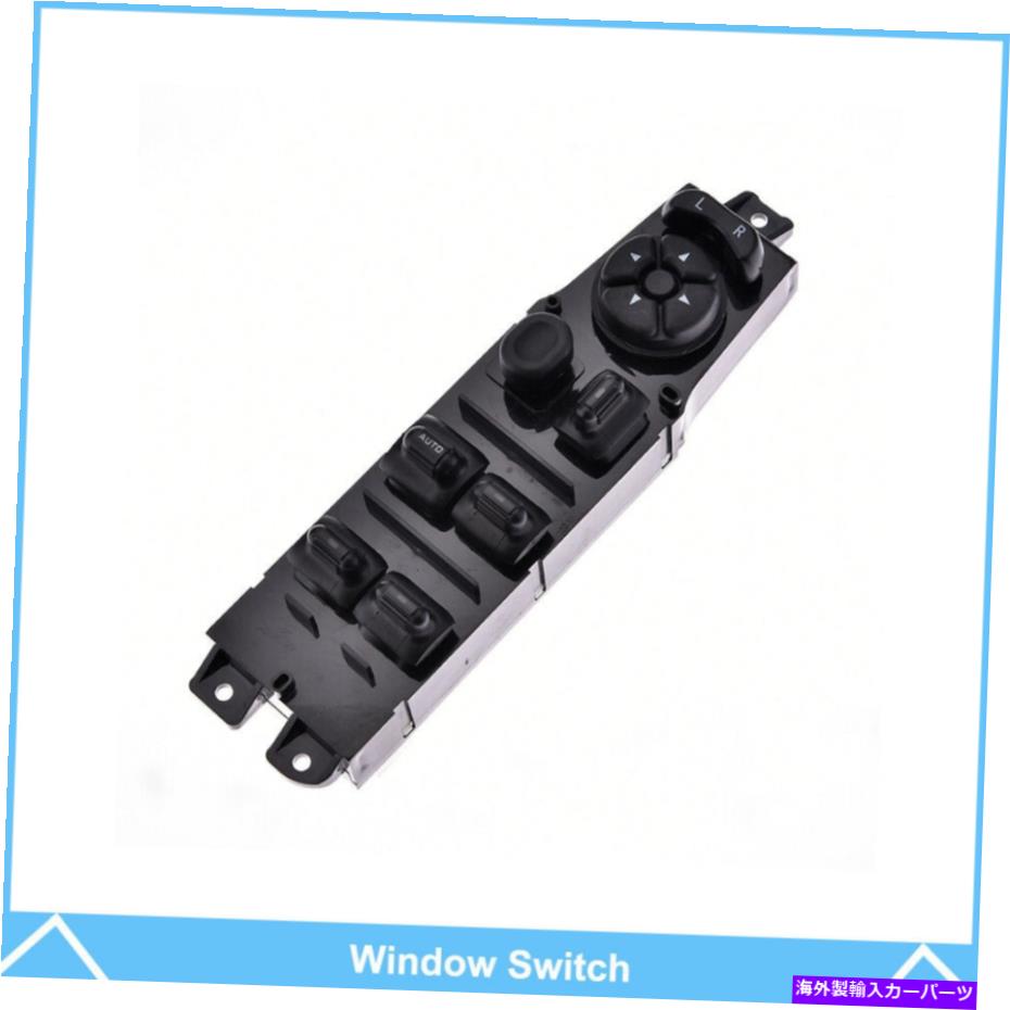 WINDOW SWITCH 97から01ジープチェロキー2 4ドア2.5L 4.0L用の電力ウインドウのマスタースイッチ Electric Power Window Master Switch For 97-01 Jeep Cherokee 2 4-Door 2.5L 4.0L 【並行輸入品】
