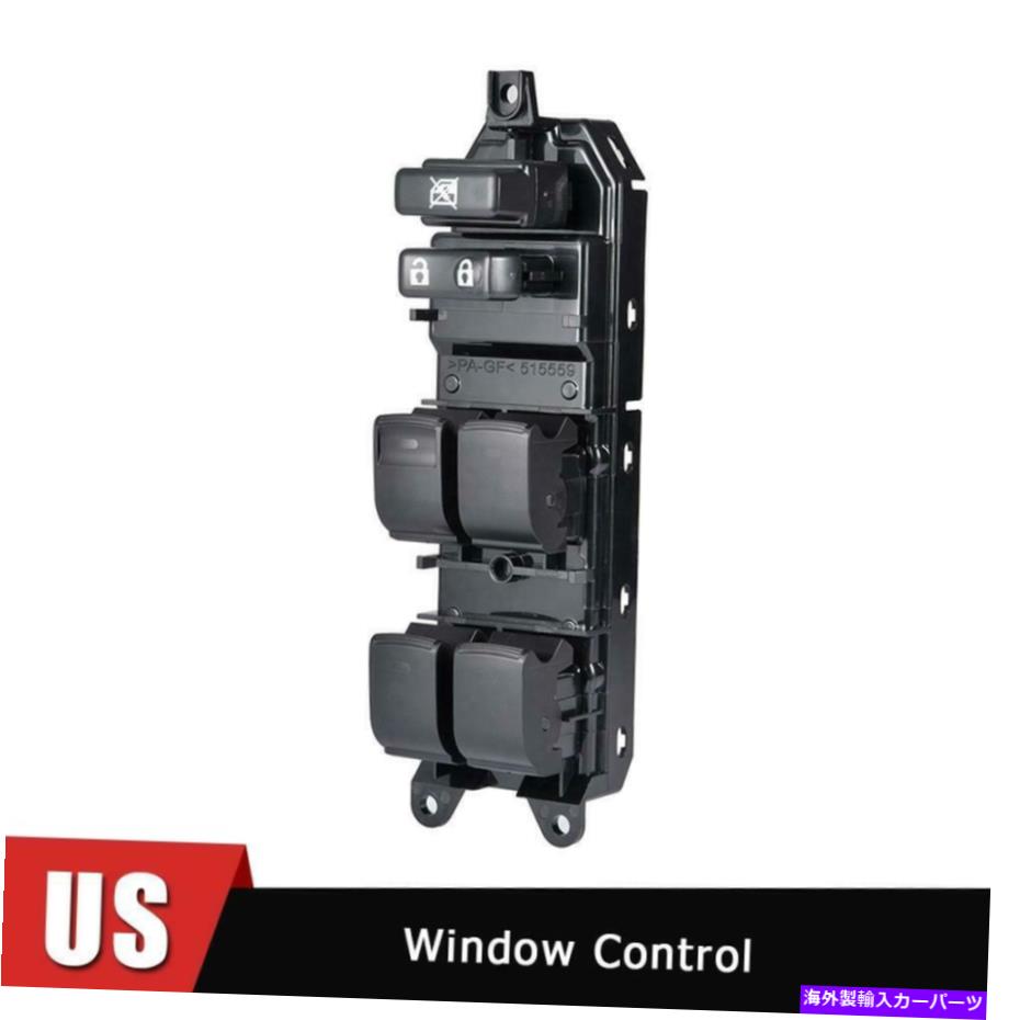 WINDOW SWITCH トヨタのプリウスカムリVenzaフロントドライバ側901から745のマスターウインドウスイッチ Master Window Switch For Toyota Prius Camry Venza Front Driver Side 901-745 【並行輸入品】