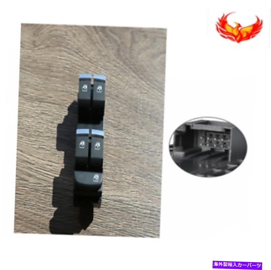 WINDOW SWITCH フィット2003-2017アウディA4 B6のB7ドライバパワーウインドウスイッチ Fit 2003-2017 Audi A4 B6 B7 Drivers Power Window Switch 【並行輸入品】 28,028円