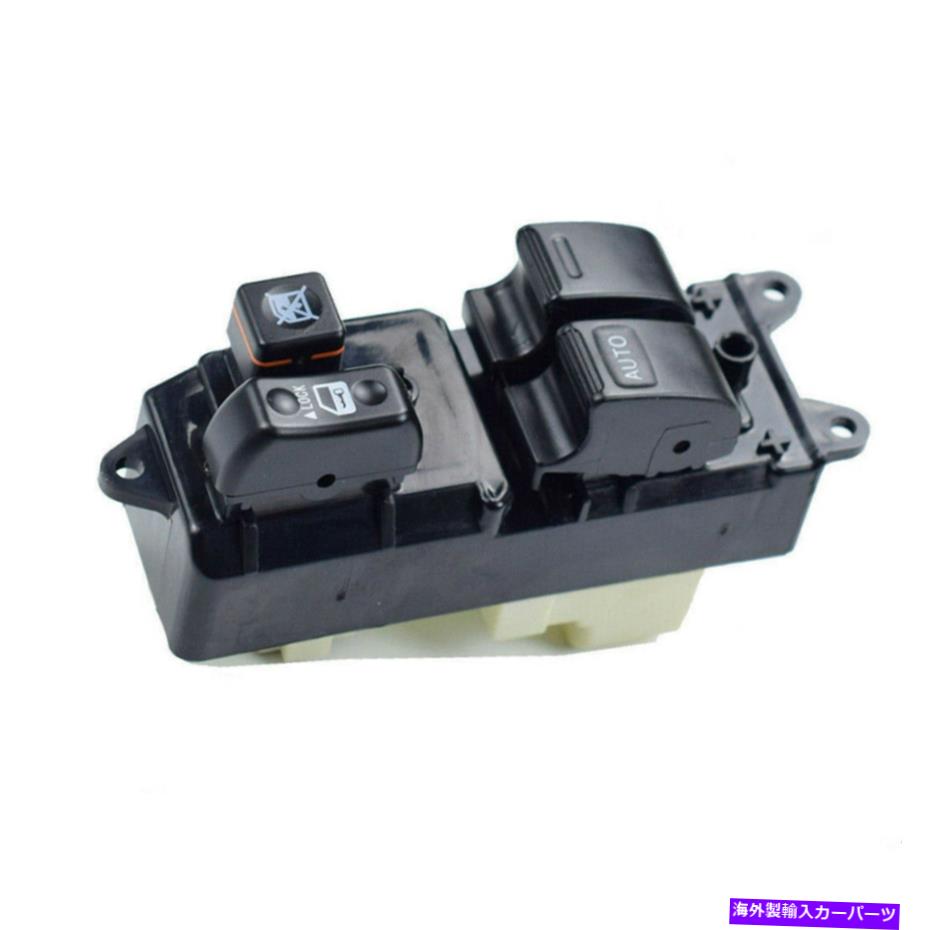 WINDOW SWITCH 84820から42160前方左側パワーマスターウィンドウがトヨタRAV4 2000年から2005年用のスイッチ 84820-42160 Front Left Side Power Master Window Switch For Toyota RAV4 2000-2005 【並行輸入品】｜カスタムパーツ WORLD倉庫