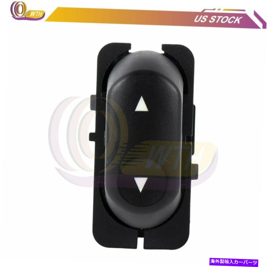 WINDOW SWITCH パワーウインドウスイッチフィット2001-07フォードリアドライバーYF1Z14529ABAエスケープ Power Window Switch Fits 2001-07 Ford Escape Rear Driver YF1Z14529ABA 【並行輸入品】｜カスタムパーツ WORLD倉庫