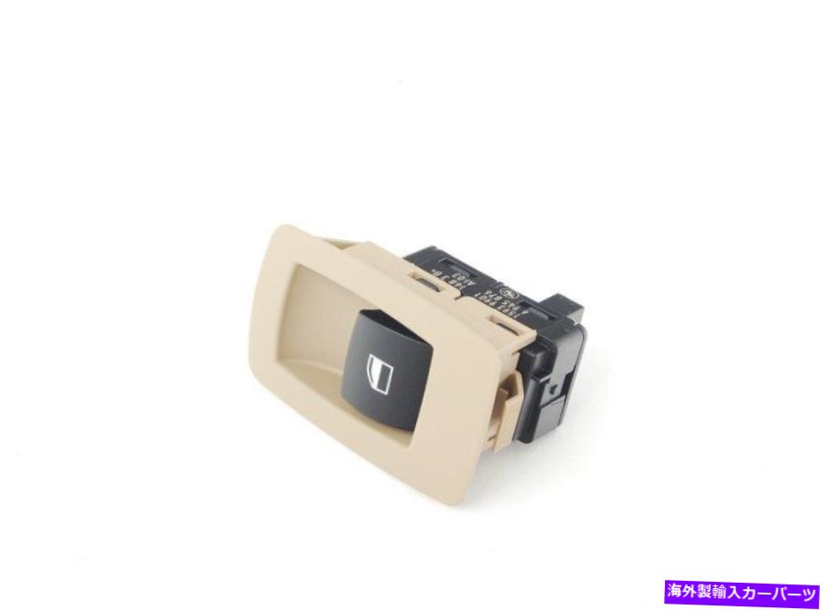 WINDOW SWITCH 純正BMW OEM 61316945876スイッチウィンドウリフター Genuine BMW OEM 61316945876 Switch window lifter 【並行輸入品】