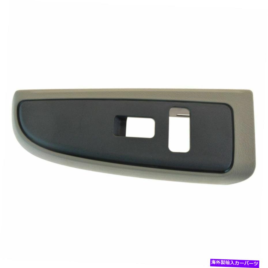 WINDOW SWITCH シボレーGMCトラックSUVのためのOEM 89045127マスターウインドウスイッチベゼルタン旅客RH OEM 89045127 Master Window Switch Bezel Tan Passenger RH for Chevy GMC Truck SUV 【並行輸入品】