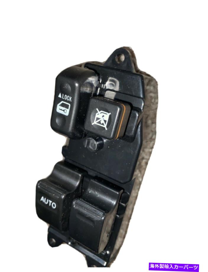 WINDOW SWITCH 01-10トヨタタコマ2ドア用マスターパワーウィンドウスイッチドライバ側の左LH Master Power Window Switch Driver Side Left LH for 01-10 Toyota Tacoma 2 Door 【並行輸入品】｜カスタムパーツ WORLD倉庫