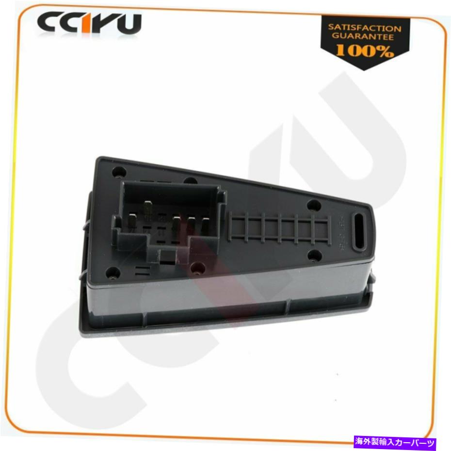 WINDOW SWITCH VOLVO TRUCK FH12 FM VNL 21354613助手席側のウィンドウスイッチ Window Switch for VOLVO TRUCK FH12 FM VNL 21354613 Passenger Side 【並行輸入品】｜カスタムパーツ WORLD倉庫
