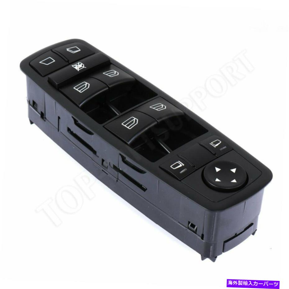 WINDOW SWITCH ウインドウスイッチフロント運転席側フィット06 07メルセデスベンツR500スポーツワゴン4ドア Window Switch Front Driver Side fits 06 07 Mercedes-Benz R500 Sport Wagon 4-Door 【並行輸入品】｜カスタムパーツ WORLD倉庫
