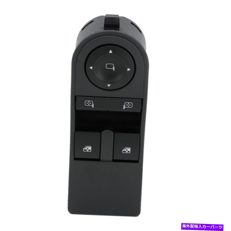 WINDOW SWITCH パワーウィンドウマスターコントロールは13215152 6240381フィットスイッチ Power Window Master Control Switch 13215152 6240381 Fit 【並行輸入品】 26,741円