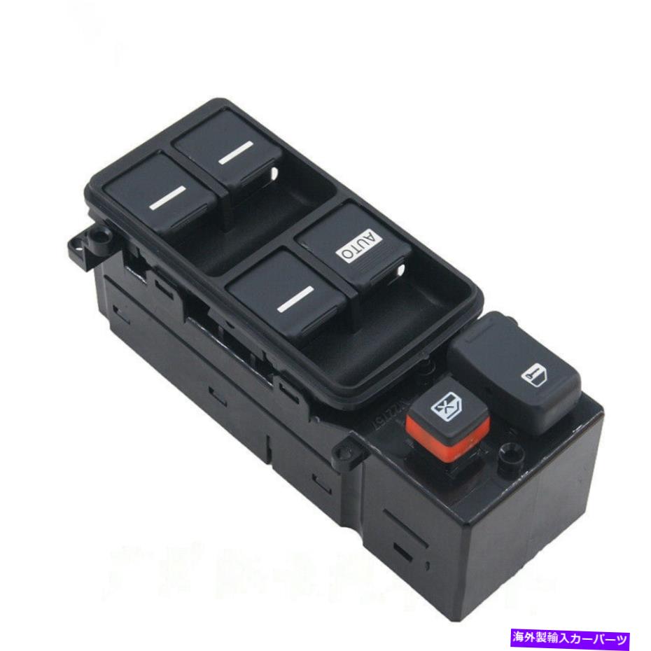 WINDOW SWITCH 03-07ホンダアコード用35750-SDA-H12電力マスターウィンドウコントロールスイッチ 35750-SDA-H12 Electric Power Master Window Control Switch For 03-07 Honda Accord 【並行輸入品】｜カスタムパーツ WORLD倉庫